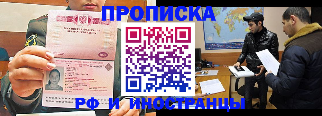 форма 3 в Сухиничи